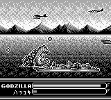 Kaijuu Ou Godzilla (Japan) In game screenshot